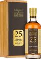 Glen Keith 1993 WM Barrel Selection 55.5% 700ml