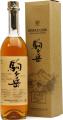 Mars 1988 Single Cask Komagatake 46% 720ml