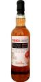 Caol Ila 2014 Tast French Smoke 51.7% 700ml