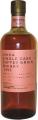 Nikka 1995 Single Cask Coffey Grain #189476 60% 700ml