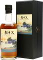 Karuizawa 1999 2000 Vintages Fugaku Sanjurokkei 3rd Release 60.5% 700ml