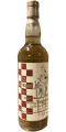 Laphroaig 1996 Shi The Chess Knight 53.4% 700ml