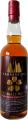 Yamazakura Pure Malt Whisky Port Wine Cask Finish Mitsukoshi Isetan 46% 700ml