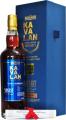 Kavalan Solist wine Barrique wine Barrique 58.6% 700ml