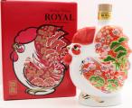 Suntory Royal Year of the Rooster Ceramic Bottle 43% 600ml