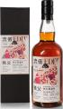 Chichibu 2012 Red Wine Cask #5743 Harvey Nichols 62.9% 700ml