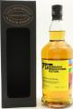 Edinburgh Festival 2022 SpD 75th Edinburgh International Festival 46% 700ml