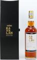 Kavalan Selection Sherry Cask S100211004A 20 Rue d'Anjou 50th Anniversary 57.8% 700ml