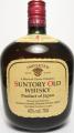 Suntory Old Whisky A Blend of Choice Whiskies Imported 43% 700ml