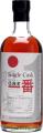 Hanyu 1990 Number One Drinks Company 19yo #9305 53.4% 700ml