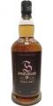 Springbank 18yo 46% 700ml