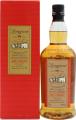 Longrow 100 Proof 57% 700ml