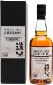 Chichibu 2009 Chibidaru Ichiro's Malt Chibidaru 53.5% 700ml