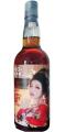 Balmenach 2013 ZOZ Japanese Movie Stars 2 PX Hogshead 53.1% 700ml