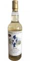 Macduff 2008 WSM Single Cask Limited Edition Bottling Ermuri 46% 700ml