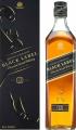 Johnnie Walker Black Label Blended Scotch Whisky 12yo 40% 700ml