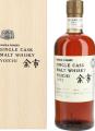 Yoichi 1991 Single Cask Warehouse #15 63% 700ml