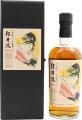 Karuizawa 2000 Miyaki Odori Geisha Label 59.8% 700ml