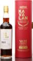 Kavalan Solist Sherry Cask S090610018A 56.3% 700ml