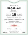Macallan 1993 ED The 1st Editions Bourbon Cask 52.8% 750ml