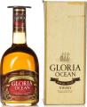 Karuizawa Gloria Ocean Whisky 43% 720ml