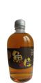 White Oak Aiwa PB Uozumi Sherry & Bourbon Casks 46% 500ml