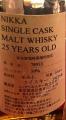 Miyagikyo 25yo Nikka Single Cask Malt Whisky 78933 Distillery Only 59% 500ml