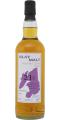 Islay Malt 1990 WhB Single Cask Bottling 1st Fill Sherry Butt #3 54.5% 700ml