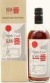 Karuizawa 1984 Single Cask Number One Drinks Company 61.6% 700ml