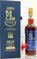 Kavalan Solist wine Barrique wine Barrique 55.6% 700ml