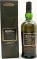 Ardbeg Corryvreckan 57.1% 700ml