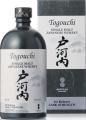 Togouchi Single Malt Japanese Whisky Sherry & Bourbon 52% 700ml