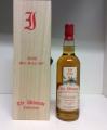 Glen Grant 1997 vW The Ultimate The 900th Cask #38894 57.8% 700ml