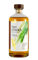Two Stacks The 1st Cut KD Irish Whisky 43% 700ml