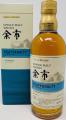 Yoichi Peaty & Salty Distillery Limited 55% 500ml