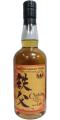 Chichibu 2017 Refill Hogshead MItsukoshi Isetan 64% 700ml