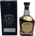 Jack Daniel's Single Barrel Barrel Proof 17-5605 UK Market 64.5% 700ml