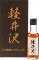 Karuizawa 1964 Sherry Cask #3603 Bottled for Wealth Solutions 48yo 57.7% 50ml