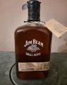 Jim Beam Small Batch Small Batch 40% 700ml