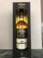 Arran 2008 Private Cask 58.3% 700ml