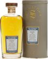 Bowmore 1982 SV Cask Strength Collection Bourbon Barrel #1329 52.7% 700ml