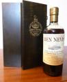 Ben Nevis 1966 Dark Sherry Cask #3654 Alambic Classique 40% 700ml