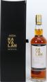Kavalan 2007 Peaty Cask R070507029 The Whisky Exchange Exclusive 52.4% 700ml