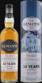 Glengoyne 10yo Jolomo Spring Limited Edition 40% 700ml