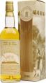 Macallan 1977 Gs 20th Anniversary of Scoma GmbH Refill Sherry Cask 55.7% 700ml