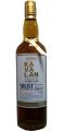 Kavalan Solist ex-Bourbon Cask B080519038 Ever Rich Duty Free Shop 57.1% 700ml