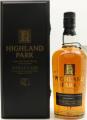 Highland Park 1974 Single Cask 48.1% 700ml