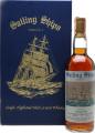 Caperdonich 1972 SV Sailing Ships Series No 1 Sherry Casks 7130 7132 40% 750ml