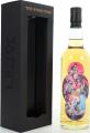 Chichibu Whisky Matsuri 2006 TWf Jazzin Bourbon Casks 53.2% 700ml