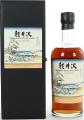 Karuizawa 1999 2000 Vintages Fugaku Sanjurokkei 20th Release 60.1% 700ml